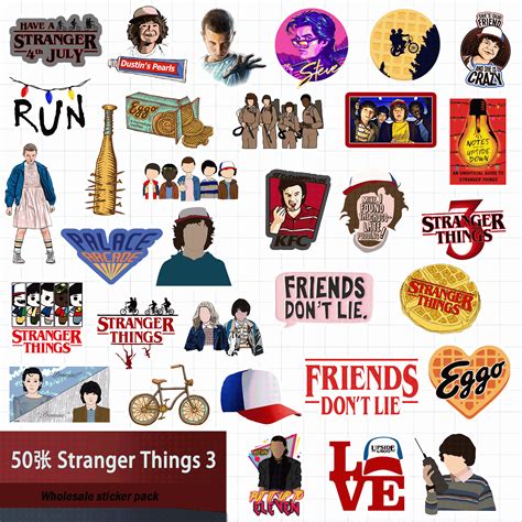 Stranger Things Sticker Printable