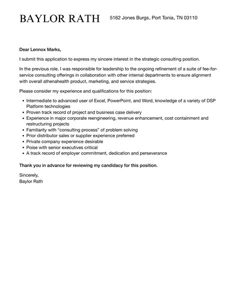 Strategy Consulting Cover Letter Template