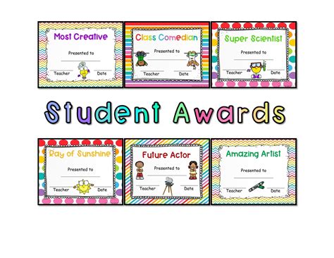 Student awards on a shelf