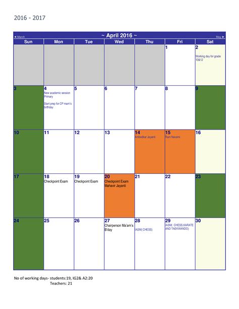 Student calendar template for organization