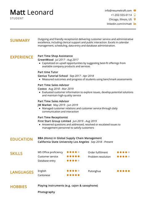 Student resume template