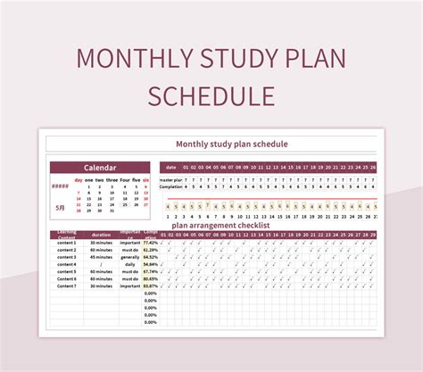 study schedule