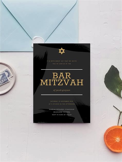 Stylized Menorah Bar Mitzvah Template