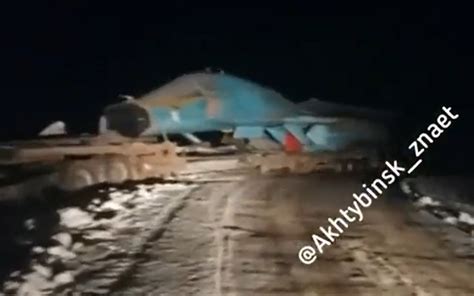 Su-34 Fighter Jet Incident Conclusion