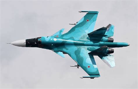 Su-34 Fighter Jet Incident Investigation