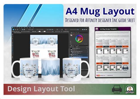 Sublimation Mug Design Software