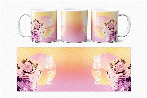 Sublimation mug design template 6