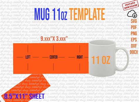 Sublimation Template Dimensions