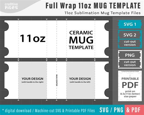 Sublimation Template Gallery 4