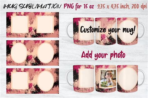 Sublimation Template for Photoshop Designers