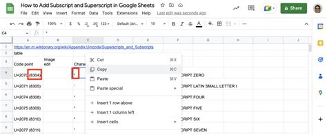 Subscript Unicode Characters Toolbar in Google Sheets