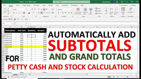 SUBTOTAL Formula Example