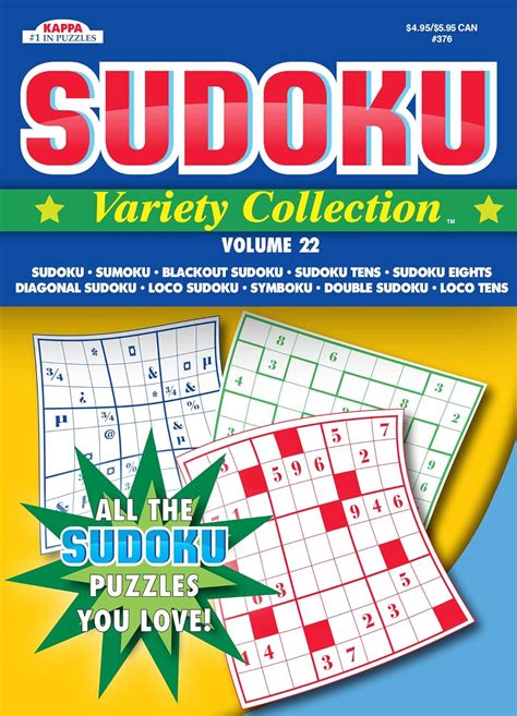 Sudoku Variety