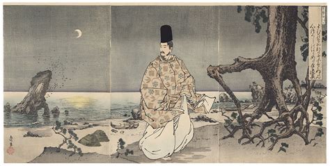 Sugawara no Michizane's exile