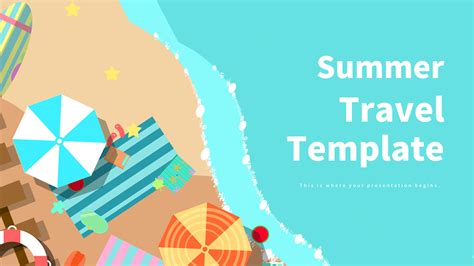 Summer Vacation PowerPoint Template