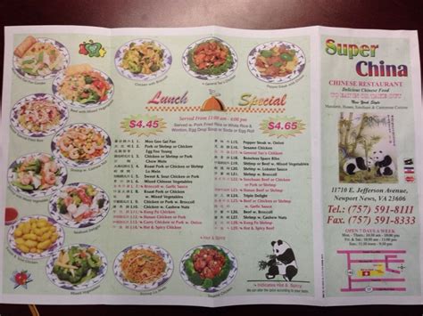 Super China Newport News Menu