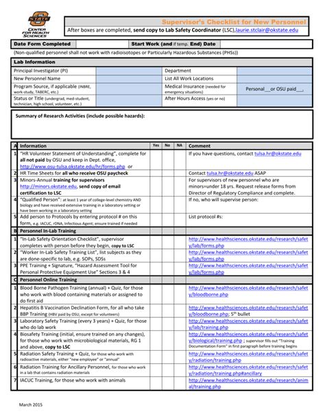 Printable Supervision Template 10