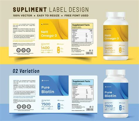 Supplement Label Template Design