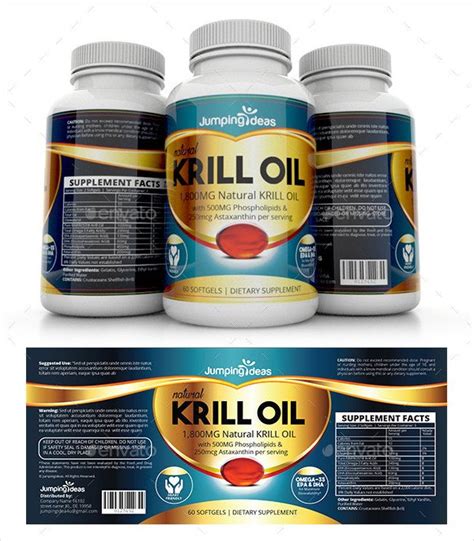 Supplement Label Template PSD Design