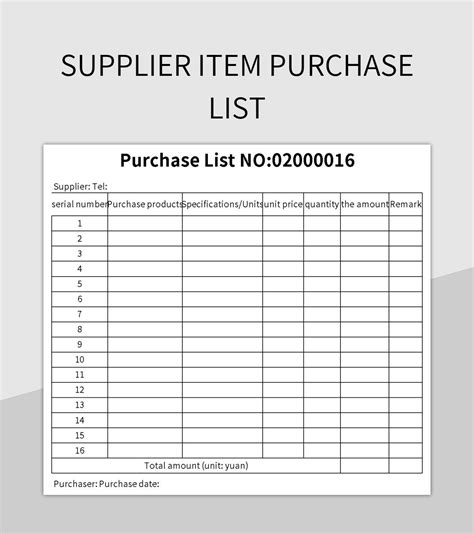 Supplier List Template in Excel