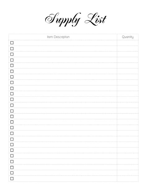 Supply List Template Organization