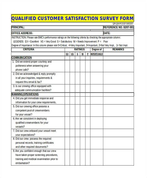 Survey Template in Excel