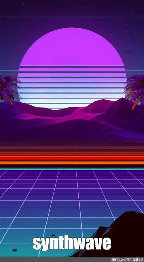 Synthwave Template Creation 6