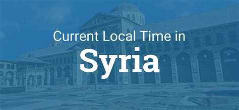 Syria Local Time