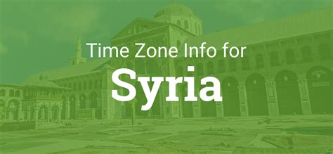 Syria Time Difference