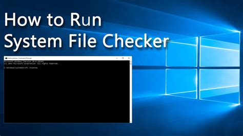 System File Checker