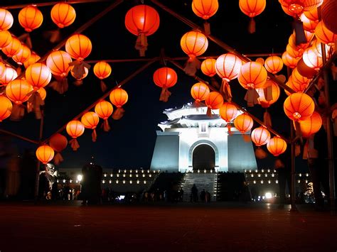 Taiwan Lantern