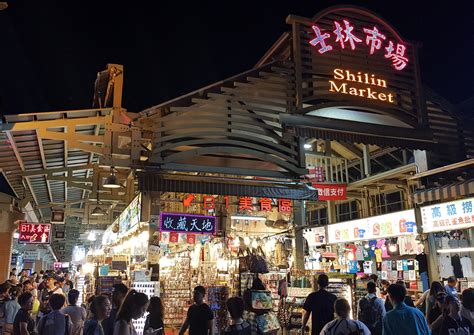 Taiwan Night Market