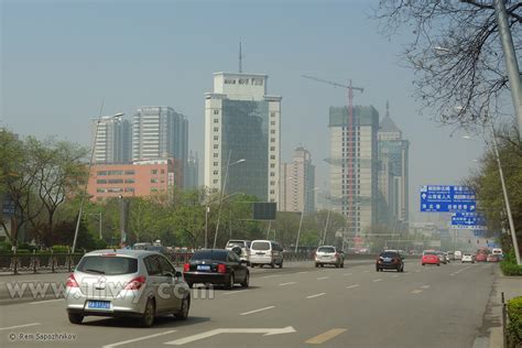 Taiyuan Street at Night