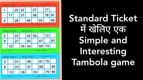 Tambola Variations