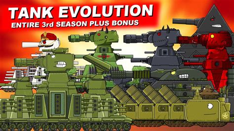 Tank evolution