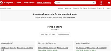 Target store locator tool