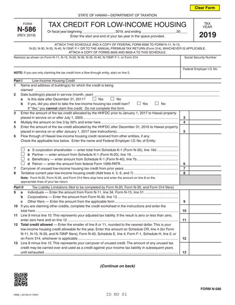 Tax Credits Low Income