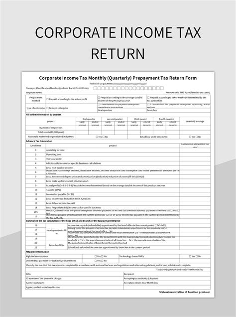 Tax Return Template