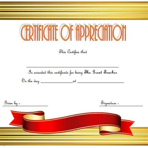 Teacher Appreciation Certificate Template 4