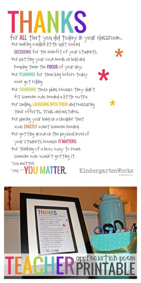 Teacher Appreciation Poem Printable Designs