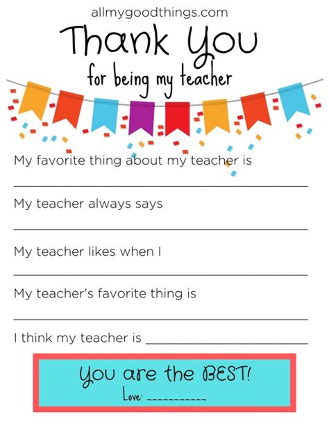 Teacher Appreciation Printables