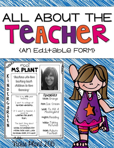 Teacher Bio Template 1