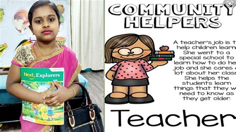 Teacher Community Helper