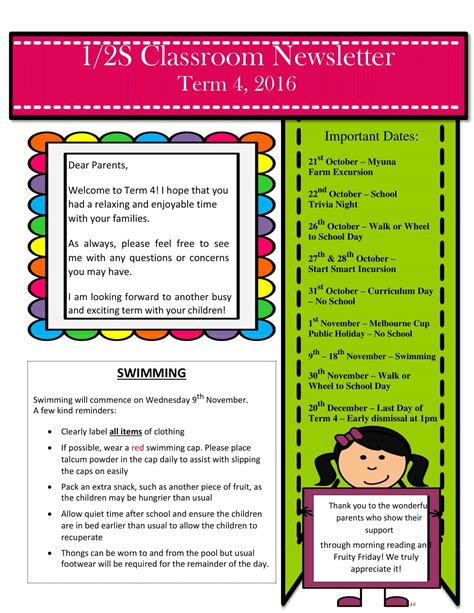 Teacher Newsletter Template 8