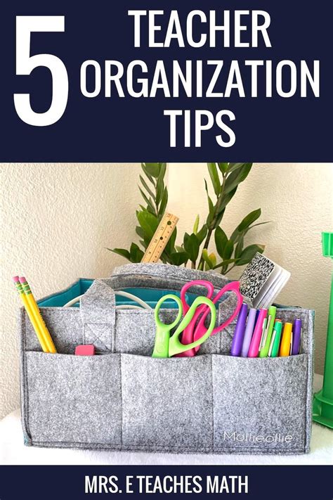 Teacher Organization Tips