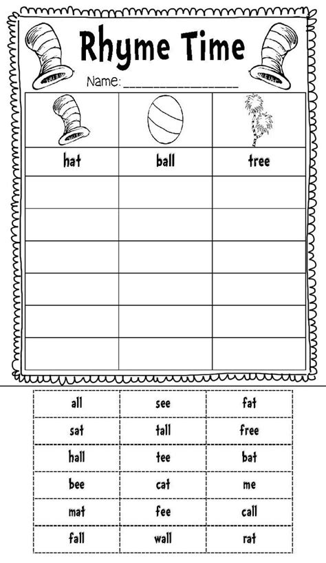 Teacher Pay Teacher Printables Gallery 7