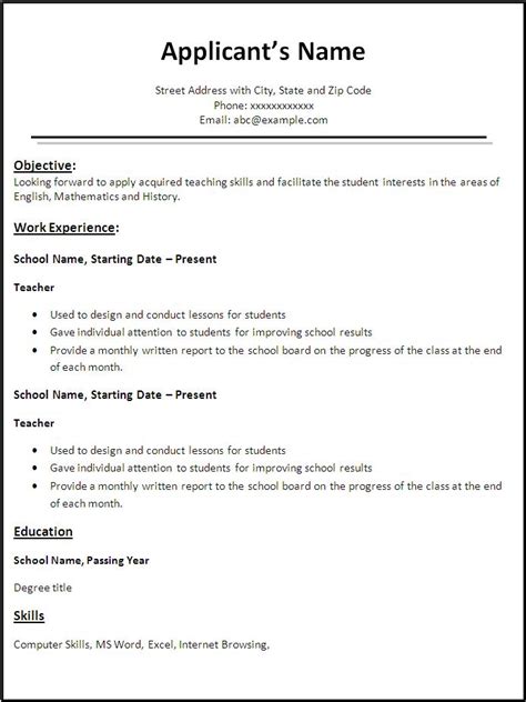 Teacher Resume Template Word