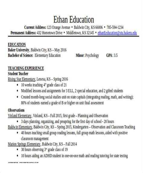 Teacher Resume Templates in Word