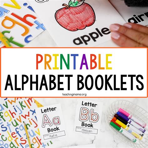 Teaching Mama Alphabet Printables