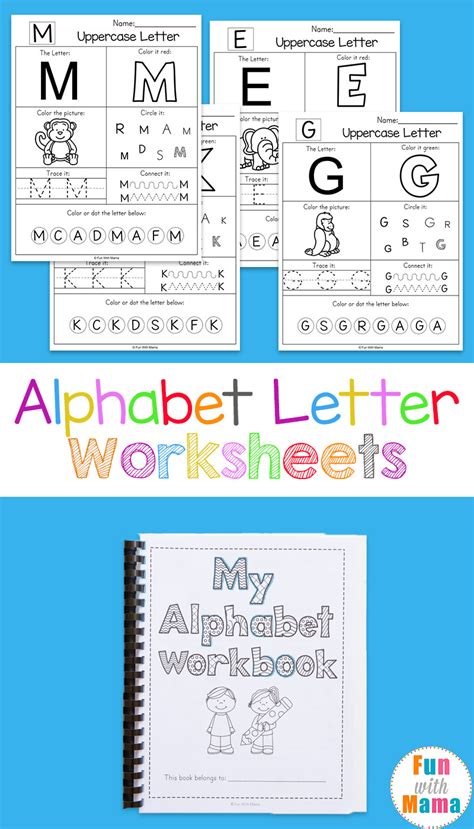 Teaching Mama Alphabet Tracing Printables